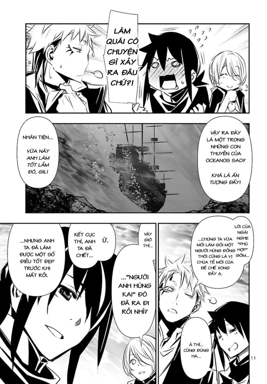 Shinju No Nectar Chapter 71 - Trang 2