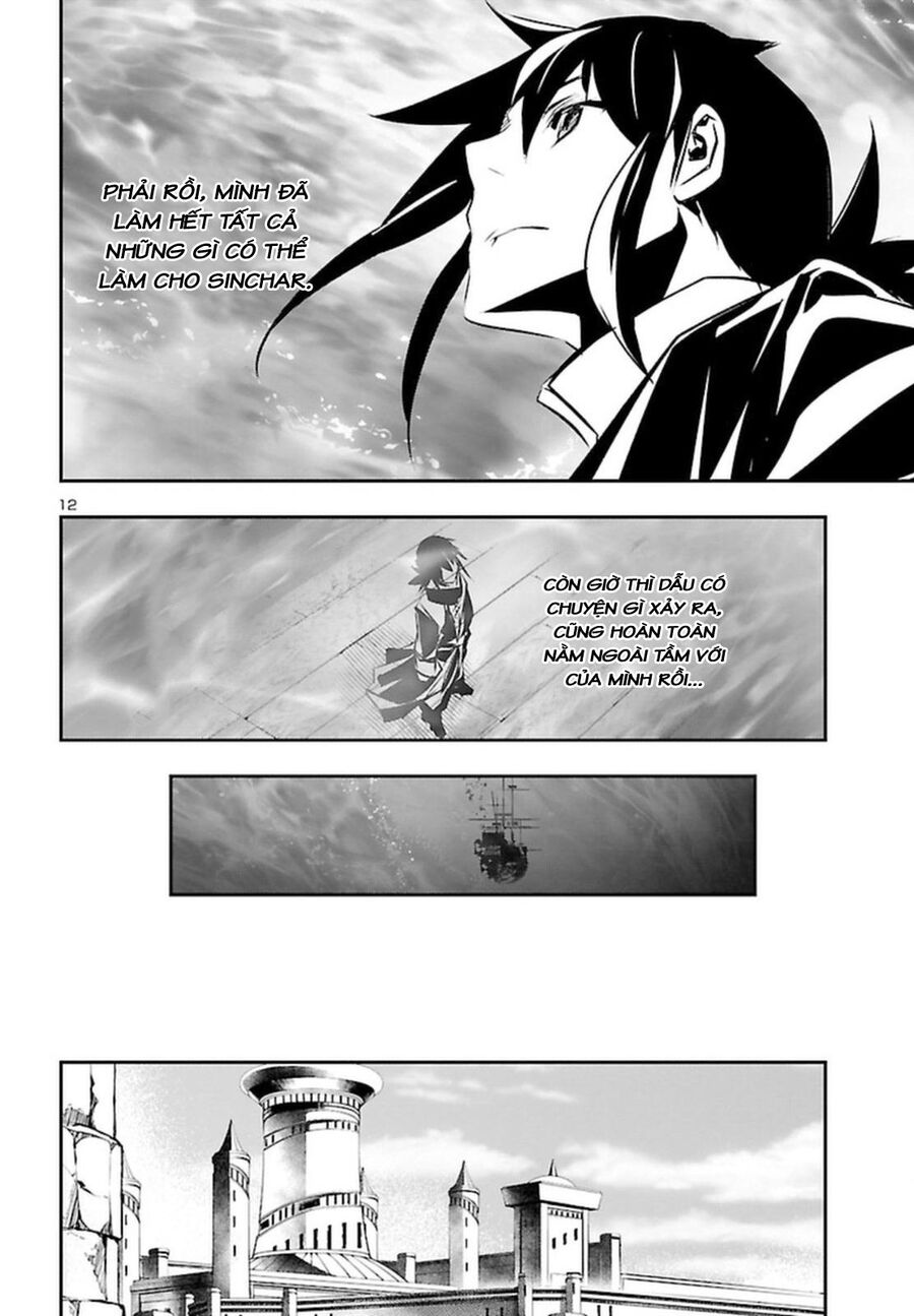 Shinju No Nectar Chapter 71 - Trang 2