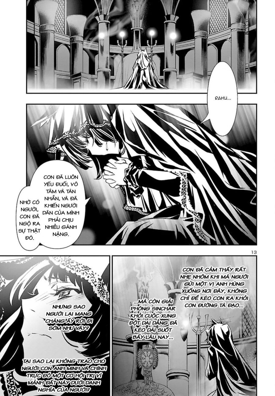 Shinju No Nectar Chapter 71 - Trang 2