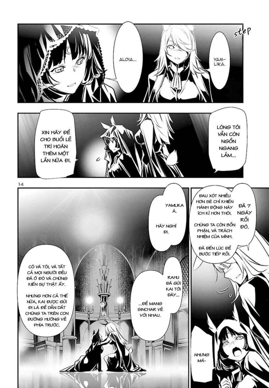 Shinju No Nectar Chapter 71 - Trang 2