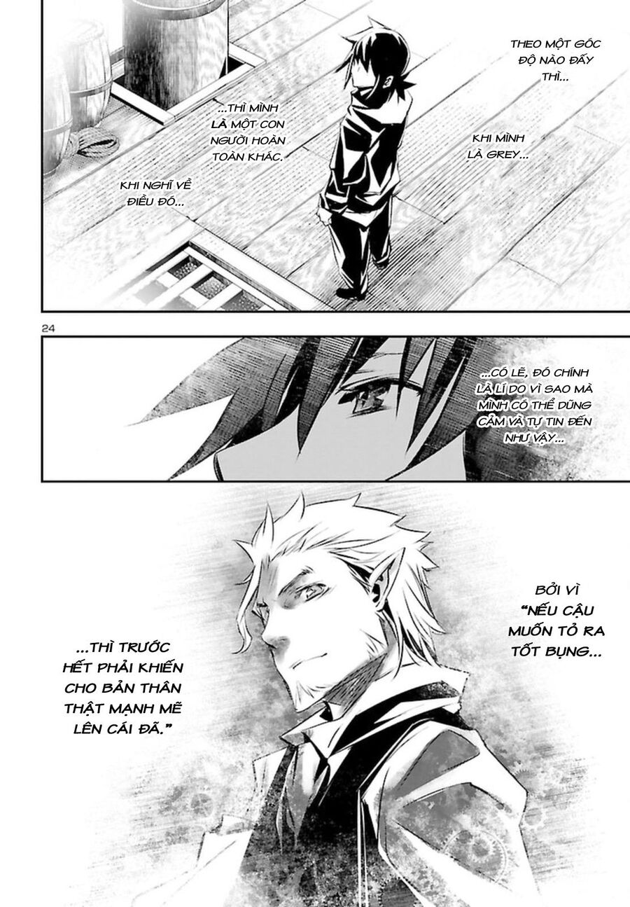 Shinju No Nectar Chapter 71 - Trang 2