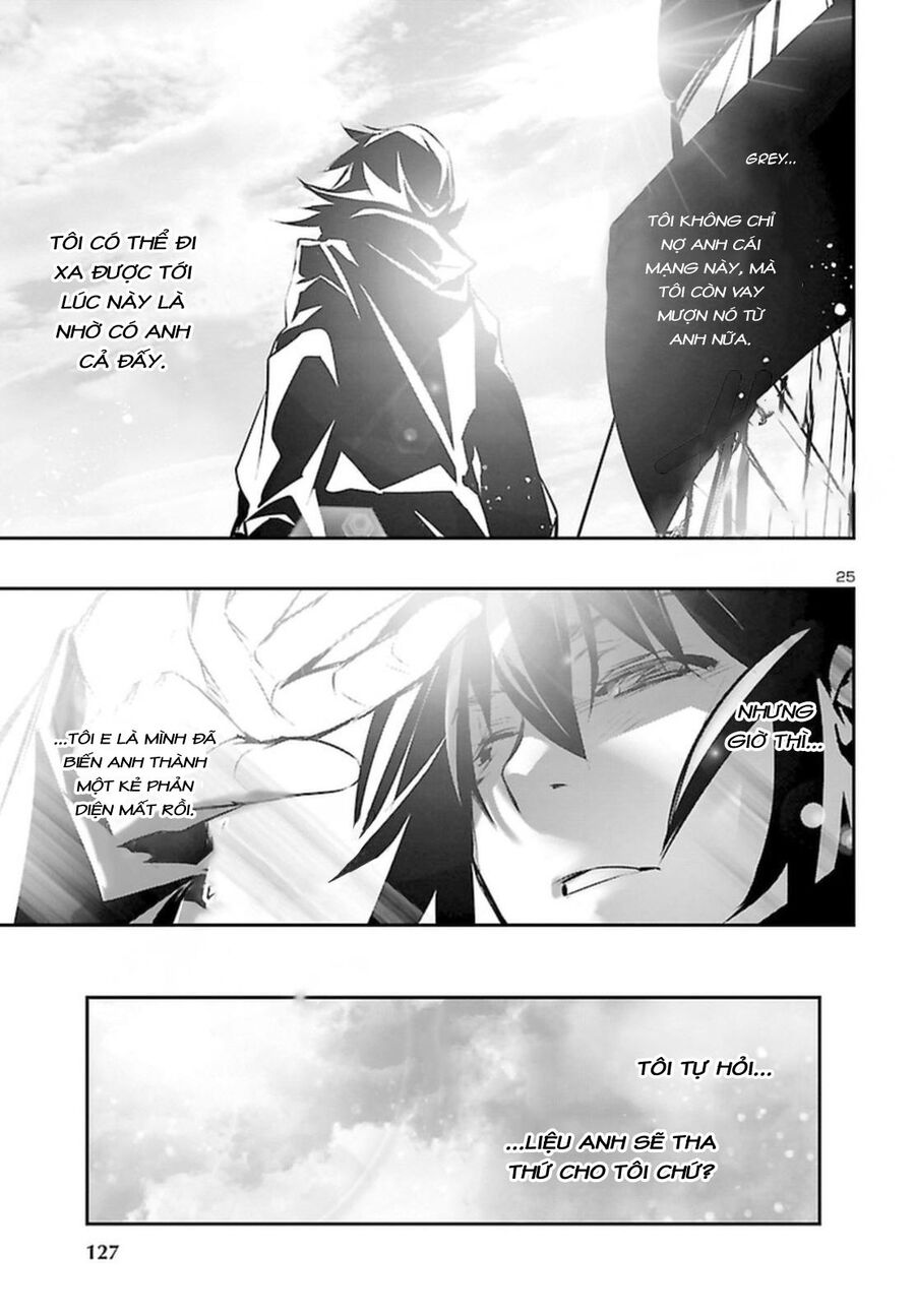 Shinju No Nectar Chapter 71 - Trang 2