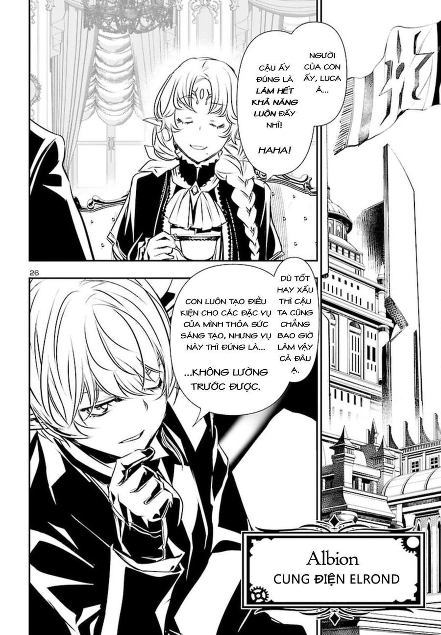 Shinju No Nectar Chapter 71 - Trang 2