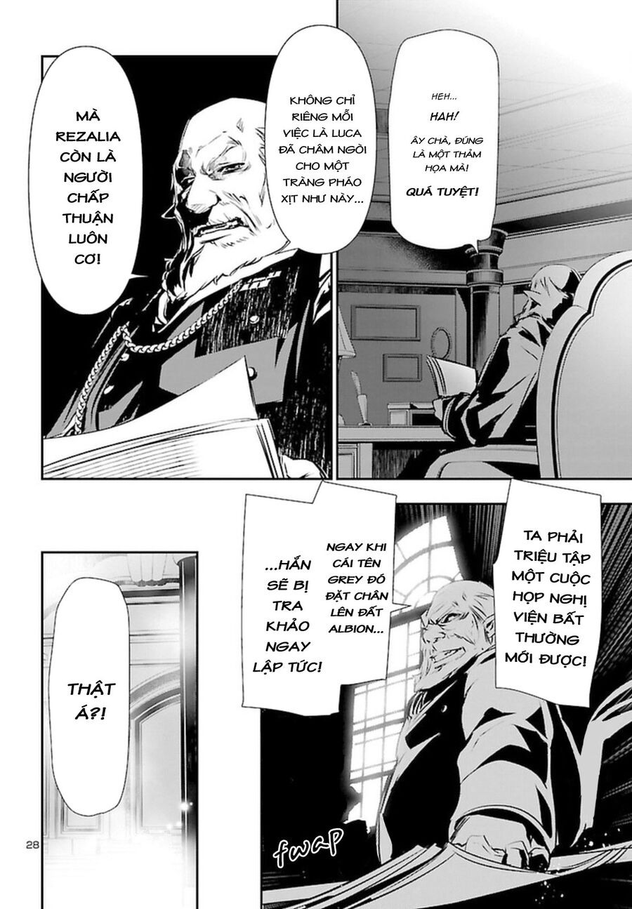 Shinju No Nectar Chapter 71 - Trang 2