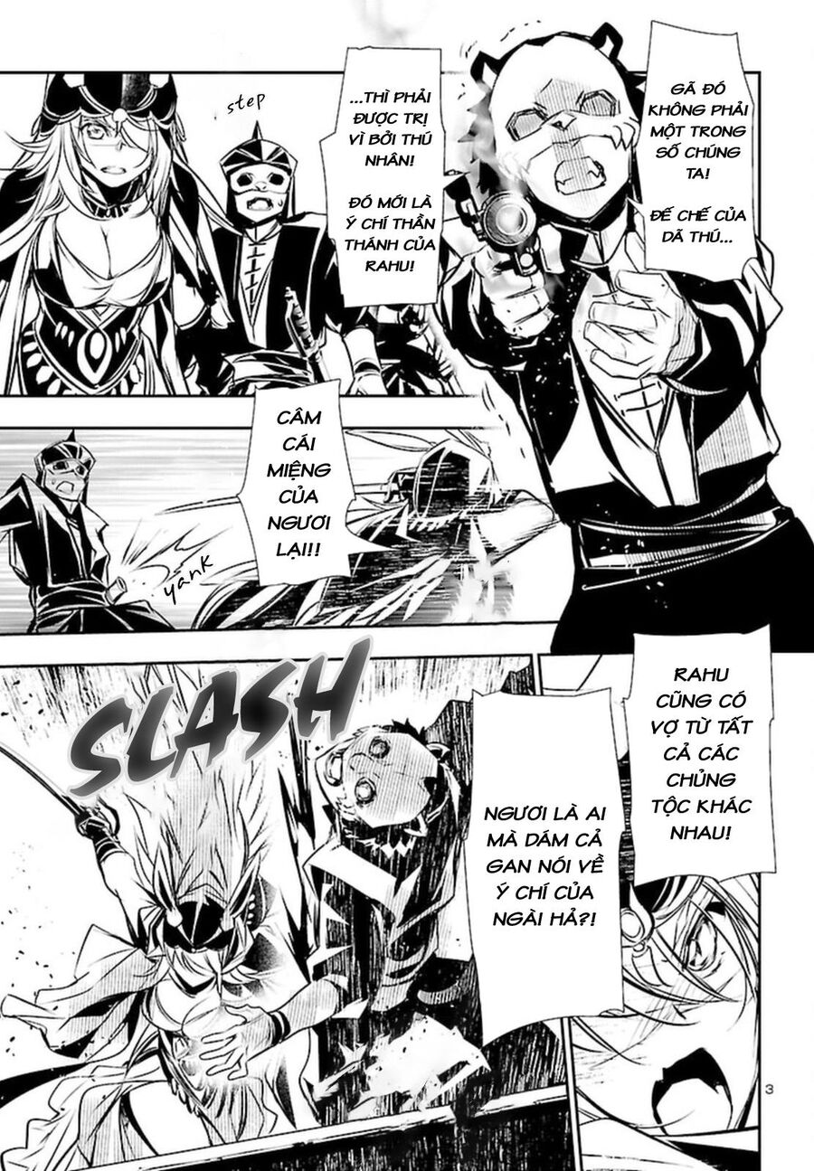 Shinju No Nectar Chapter 71 - Trang 2