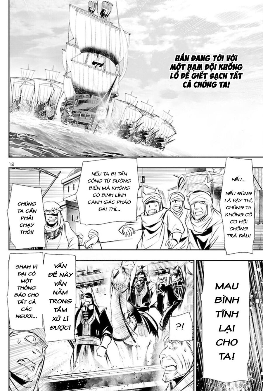 Shinju No Nectar Chapter 67.2 - Trang 2