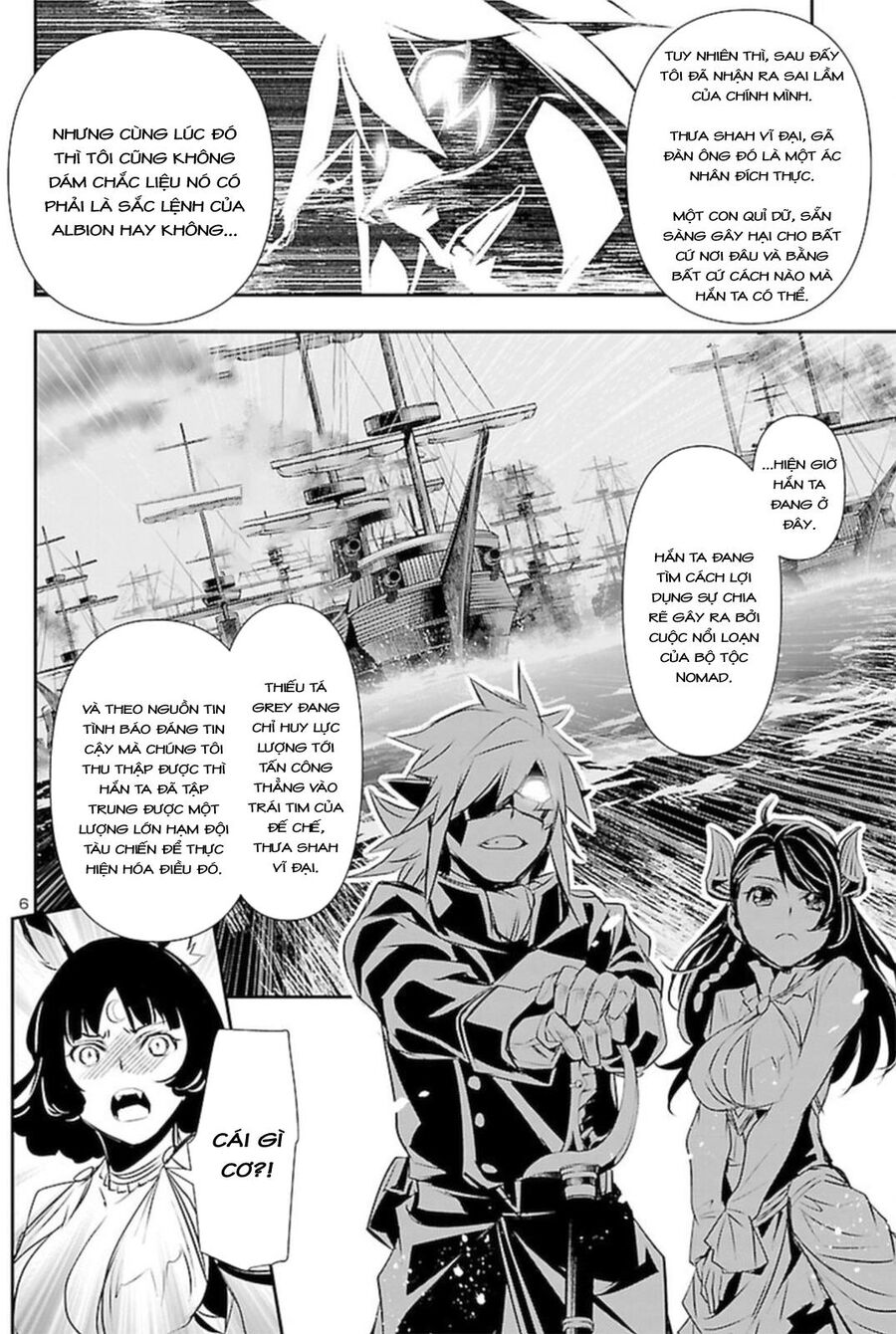 Shinju No Nectar Chapter 67.1 - Trang 2