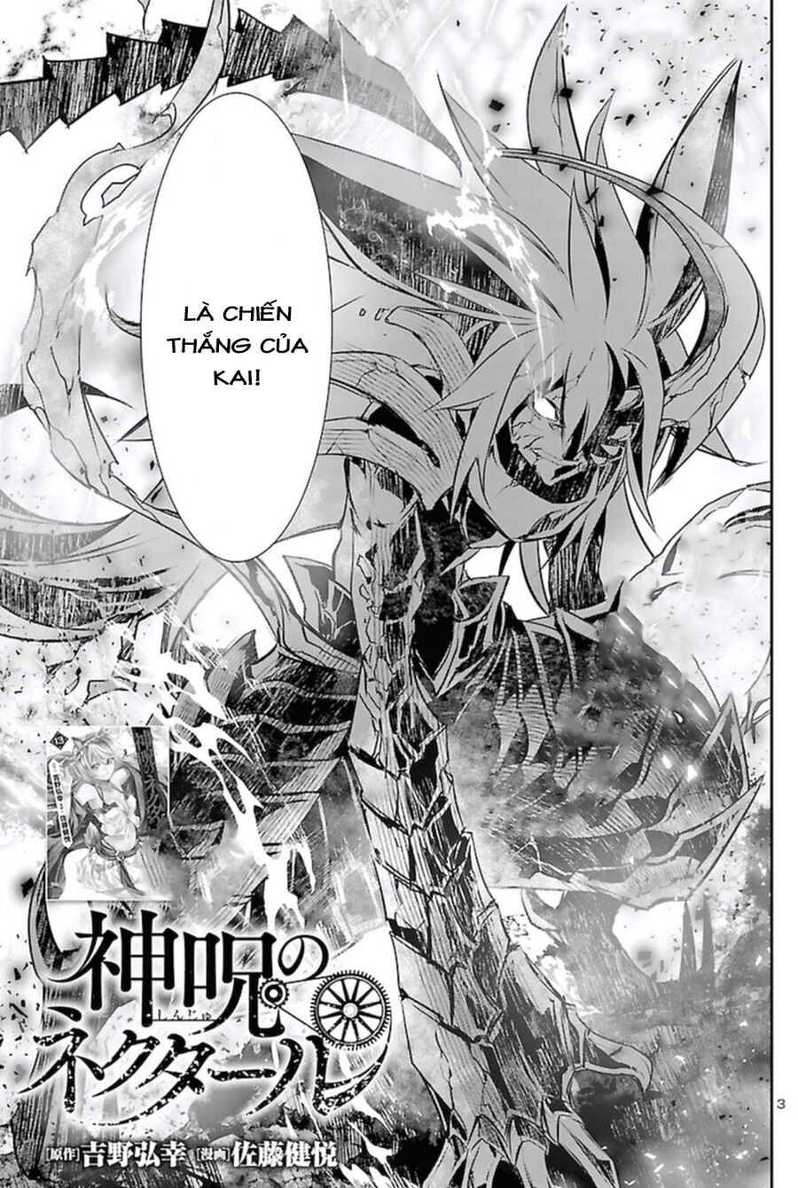 Shinju No Nectar Chapter 65 - Trang 2