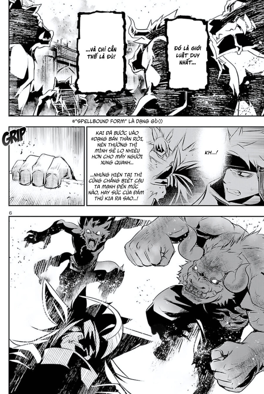 Shinju No Nectar Chapter 64 - Trang 2