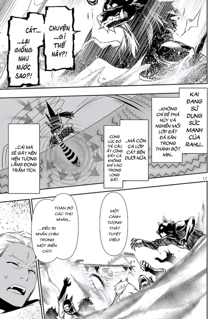 Shinju No Nectar Chapter 64 - Trang 2