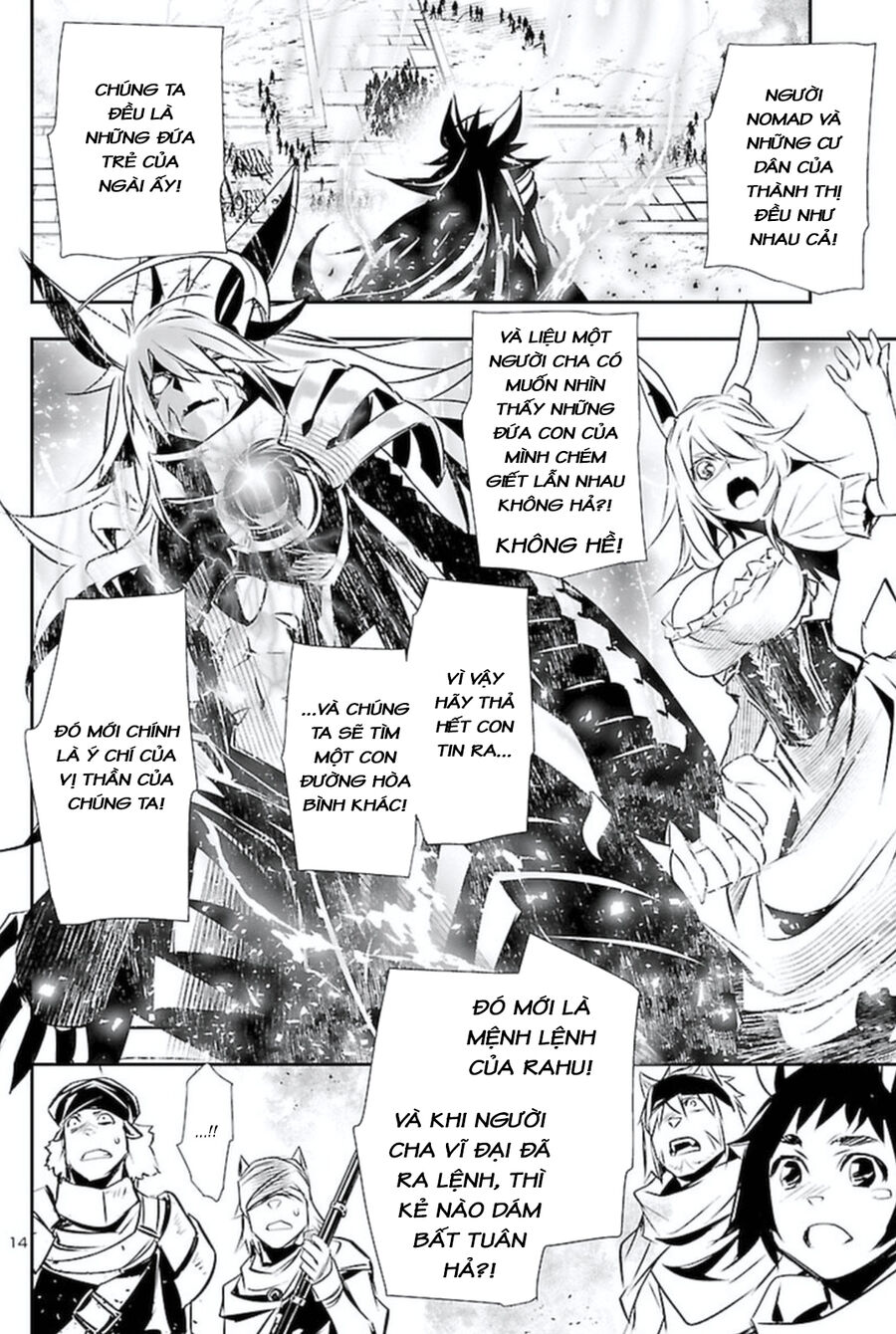 Shinju No Nectar Chapter 63 - Trang 2