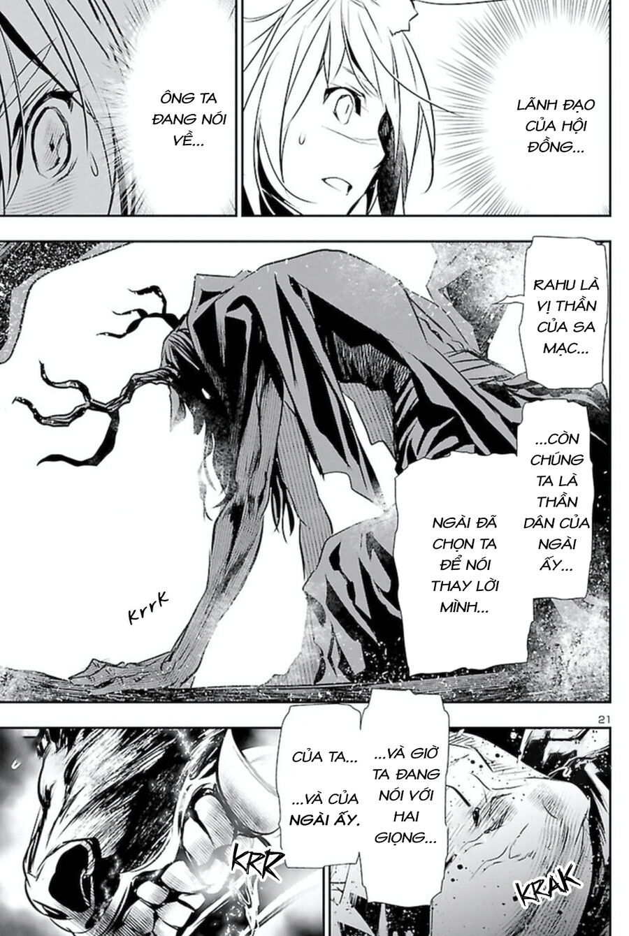 Shinju No Nectar Chapter 63 - Trang 2