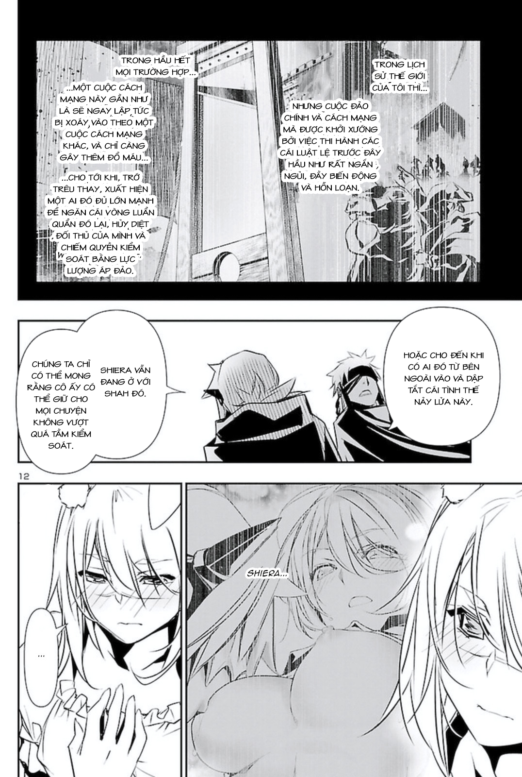 Shinju No Nectar Chapter 62 - Trang 2