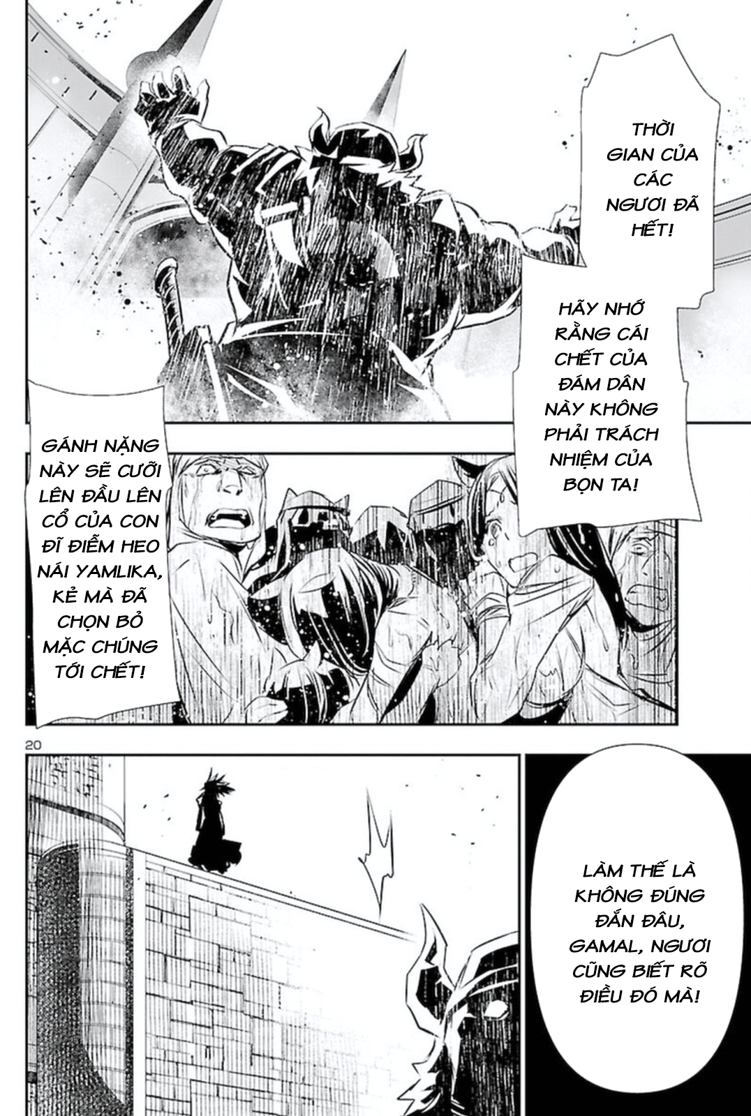 Shinju No Nectar Chapter 62 - Trang 2