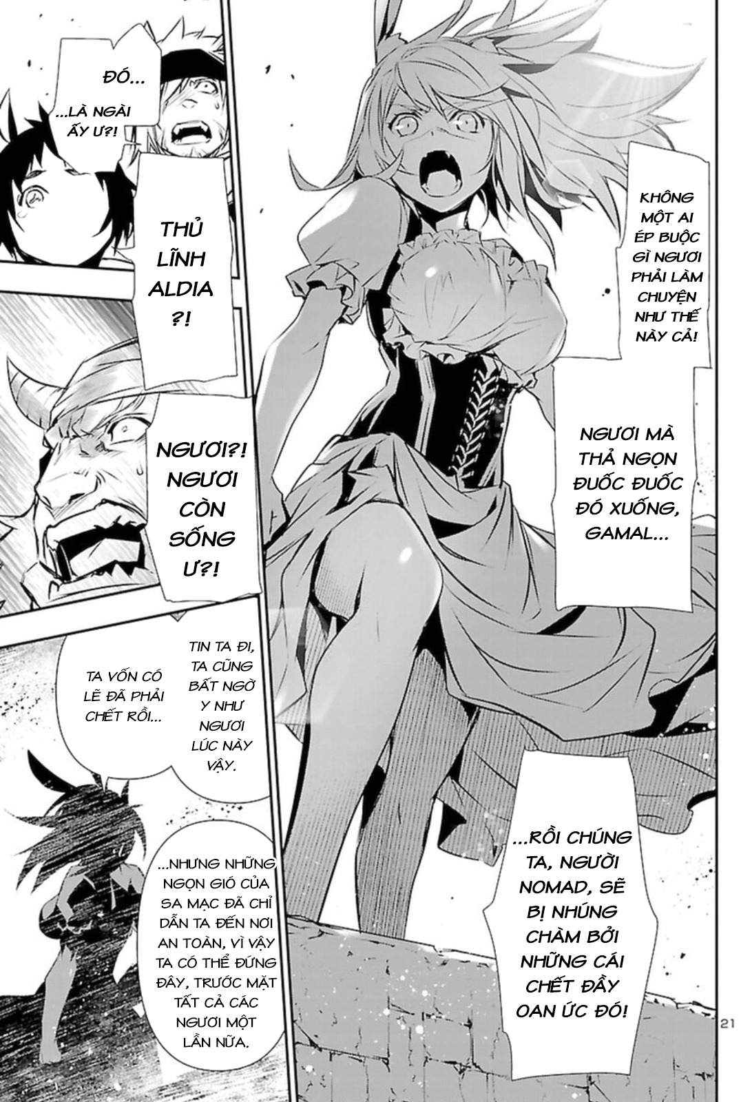 Shinju No Nectar Chapter 62 - Trang 2