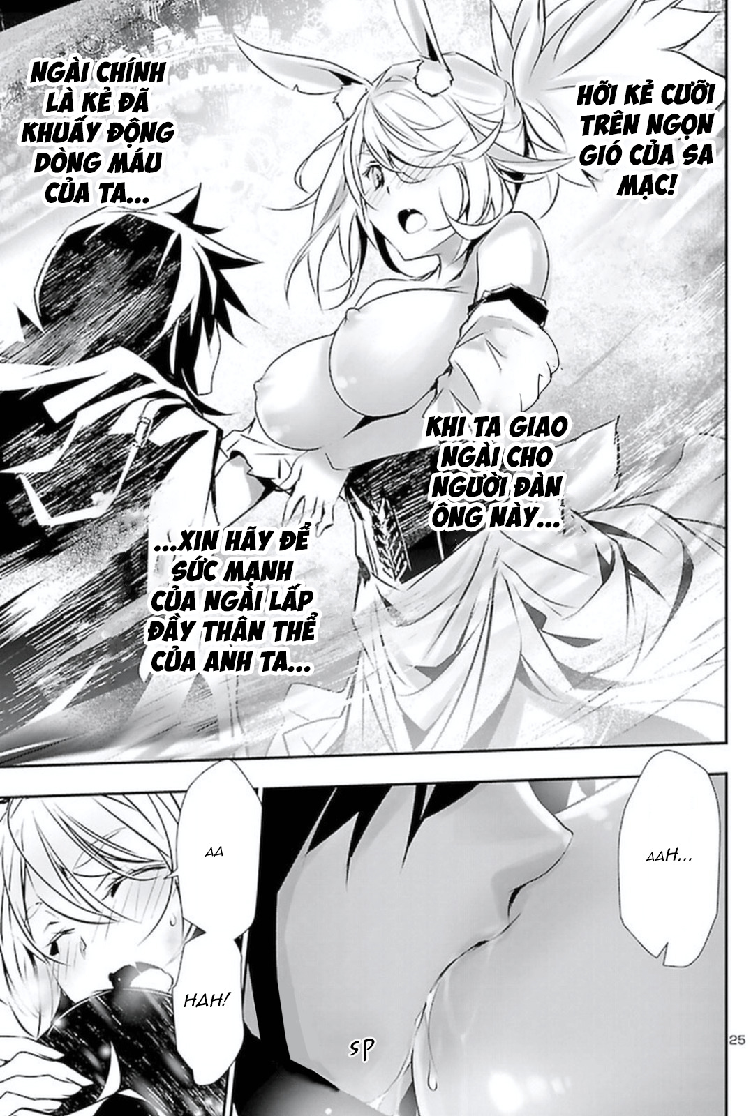 Shinju No Nectar Chapter 62 - Trang 2