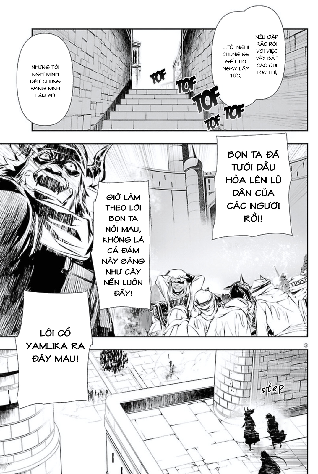 Shinju No Nectar Chapter 62 - Trang 2