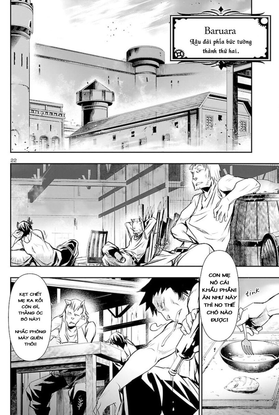 Shinju No Nectar Chapter 60 - Trang 2