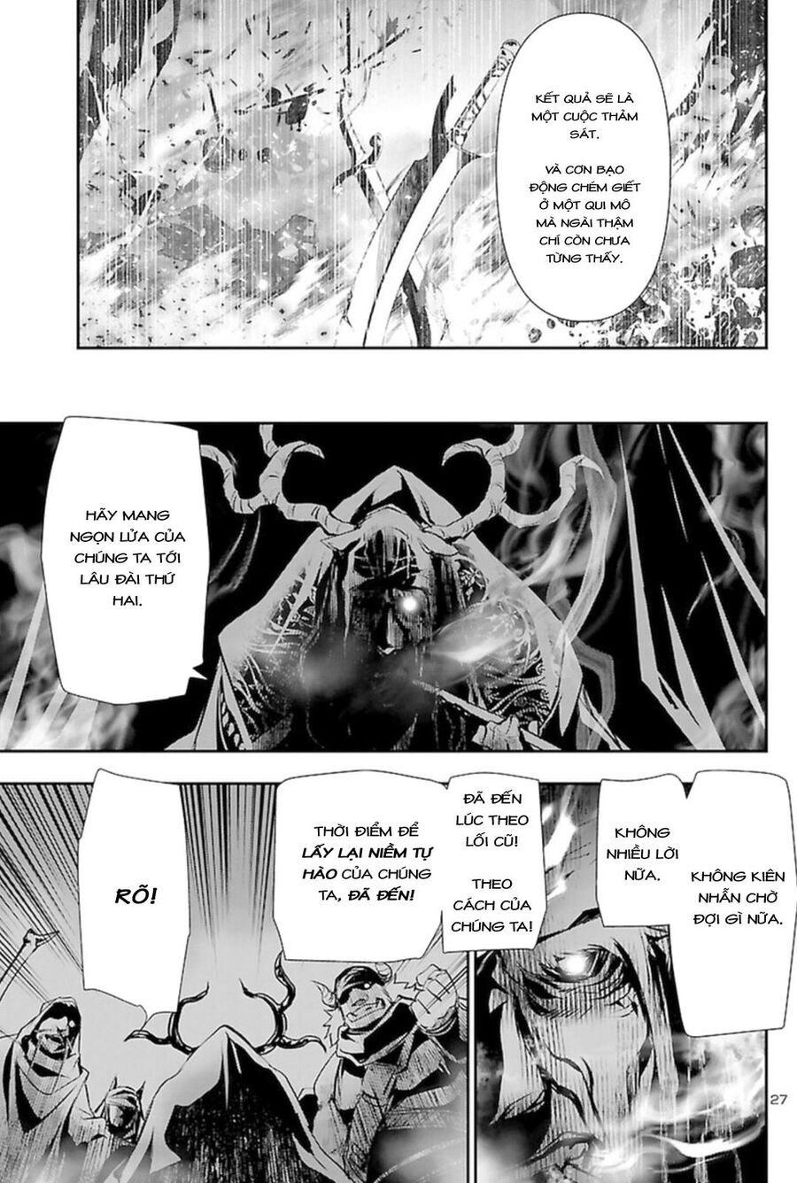 Shinju No Nectar Chapter 60 - Trang 2