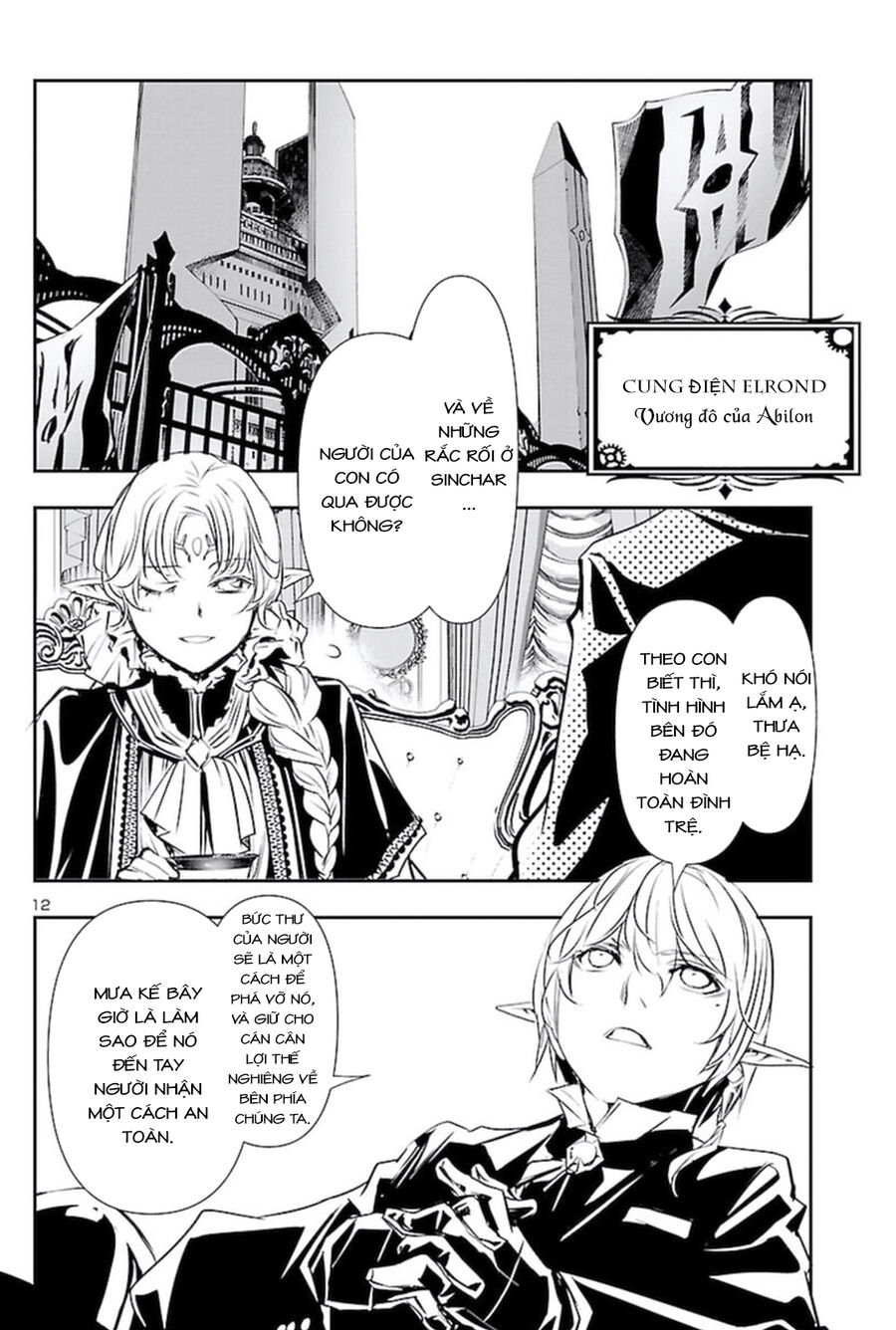 Shinju No Nectar Chapter 59 - Trang 2