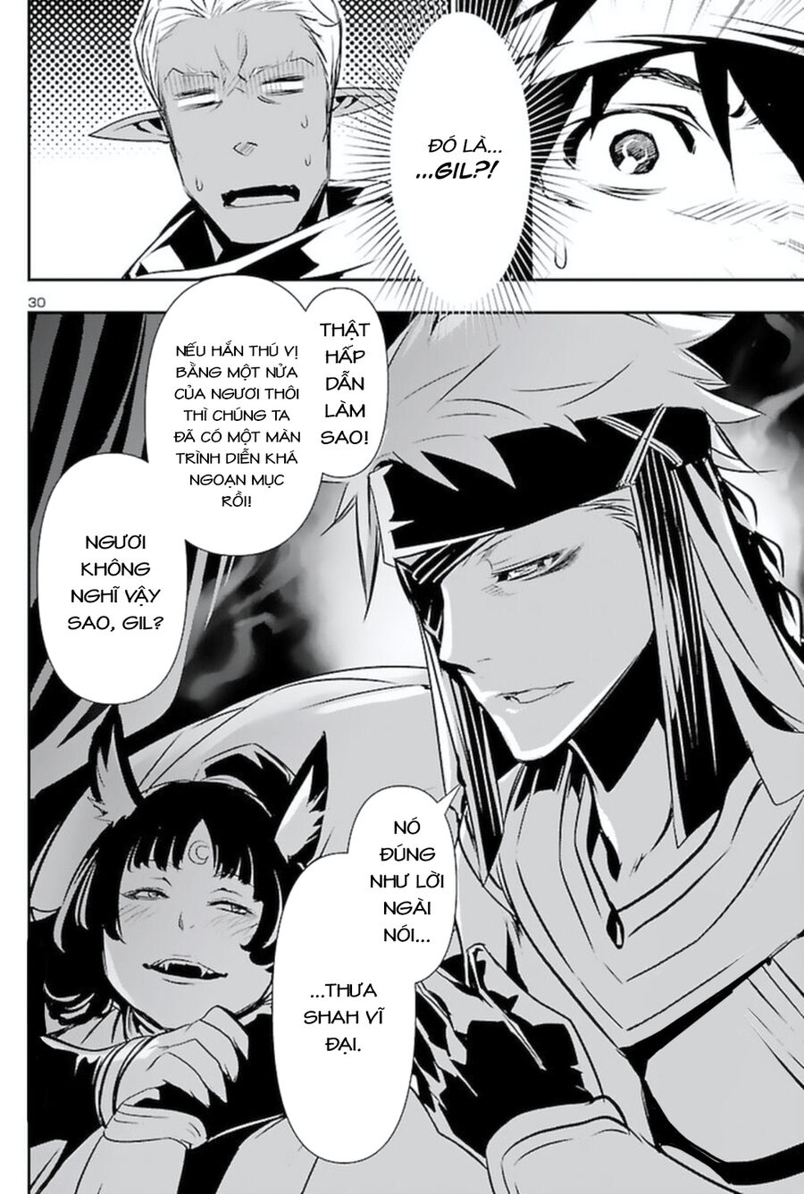 Shinju No Nectar Chapter 57 - Trang 2