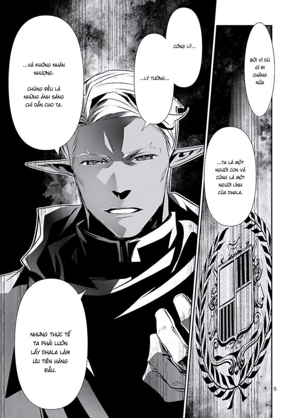 Shinju No Nectar Chapter 54 - Trang 2