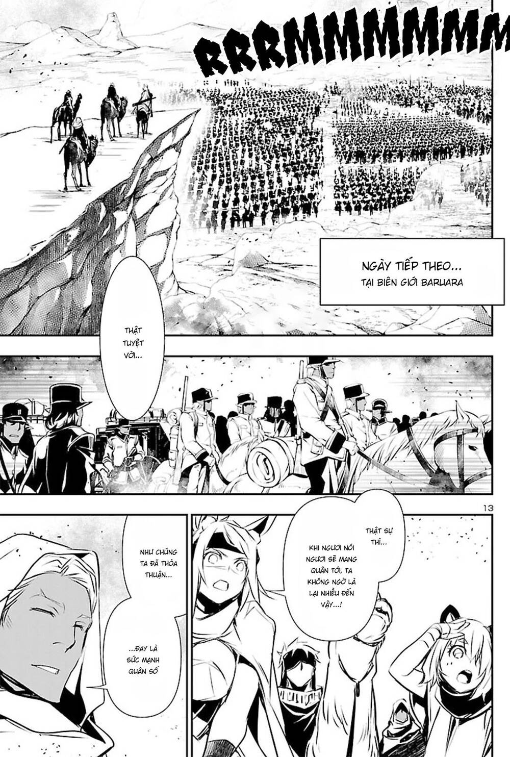 Shinju No Nectar Chapter 51 - Trang 2