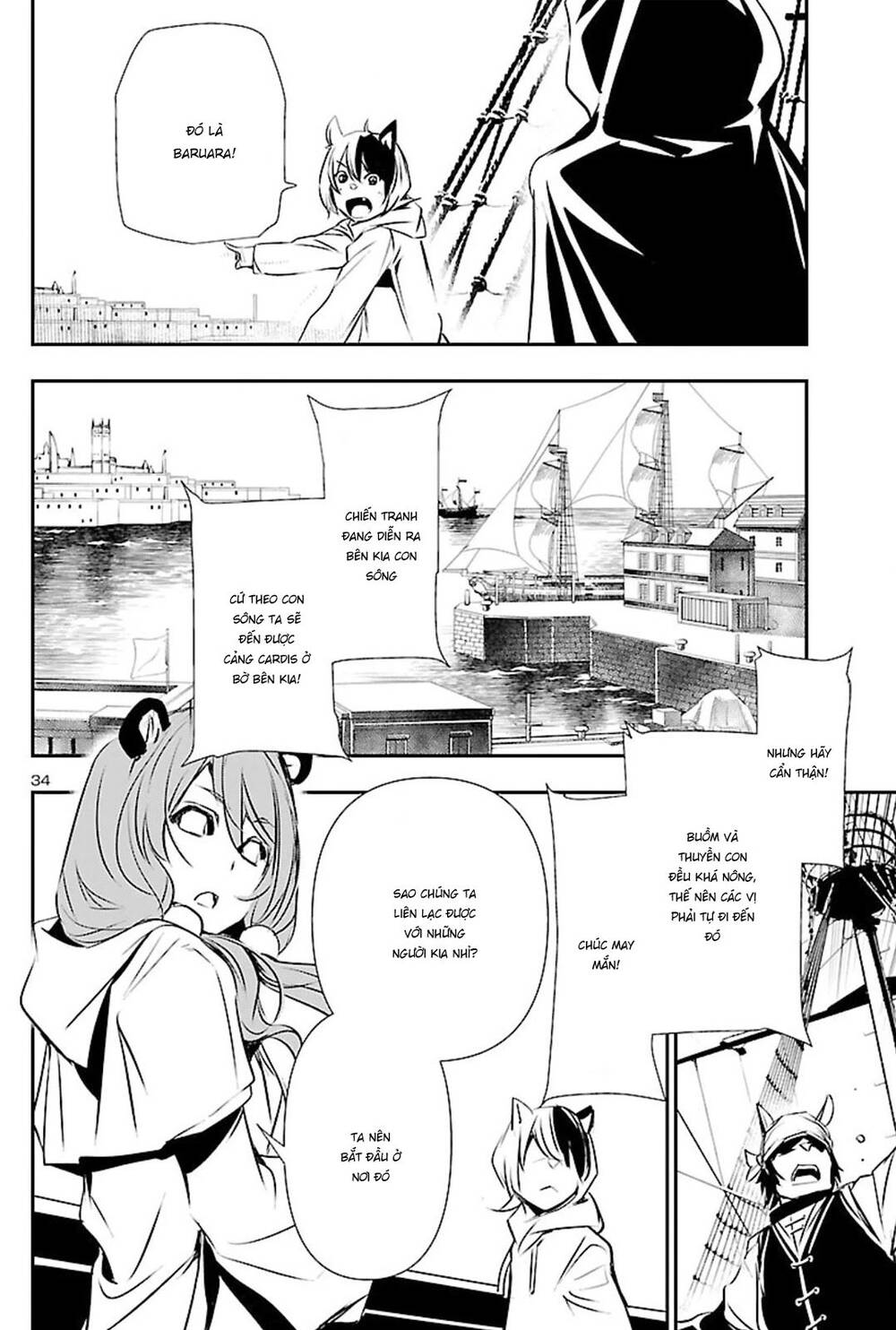 Shinju No Nectar Chapter 51 - Trang 2