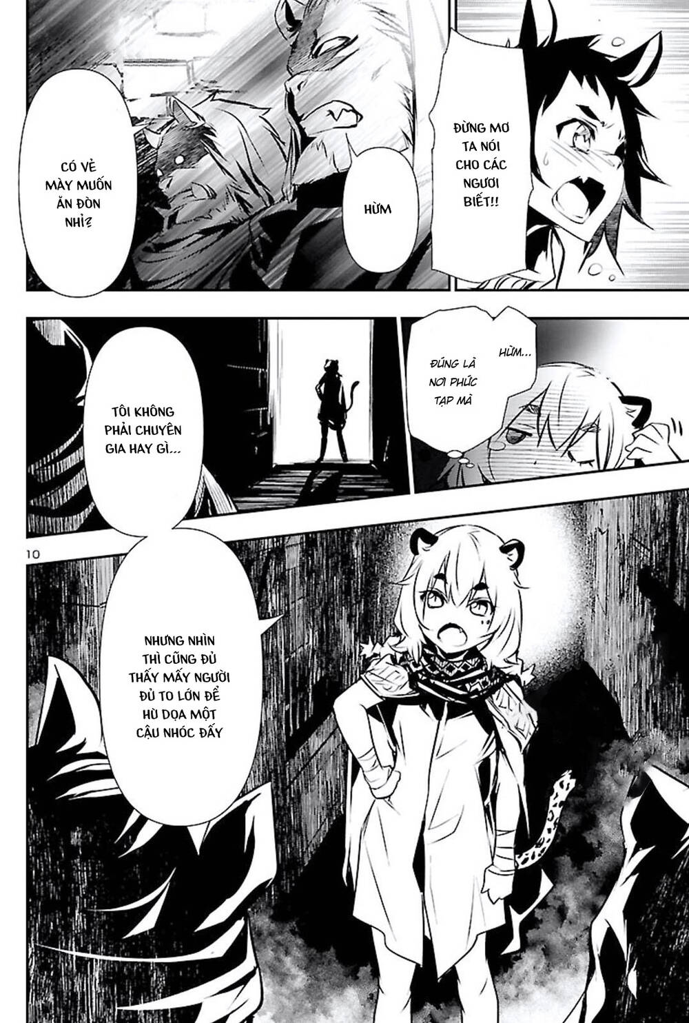 Shinju No Nectar Chapter 49 - Trang 2