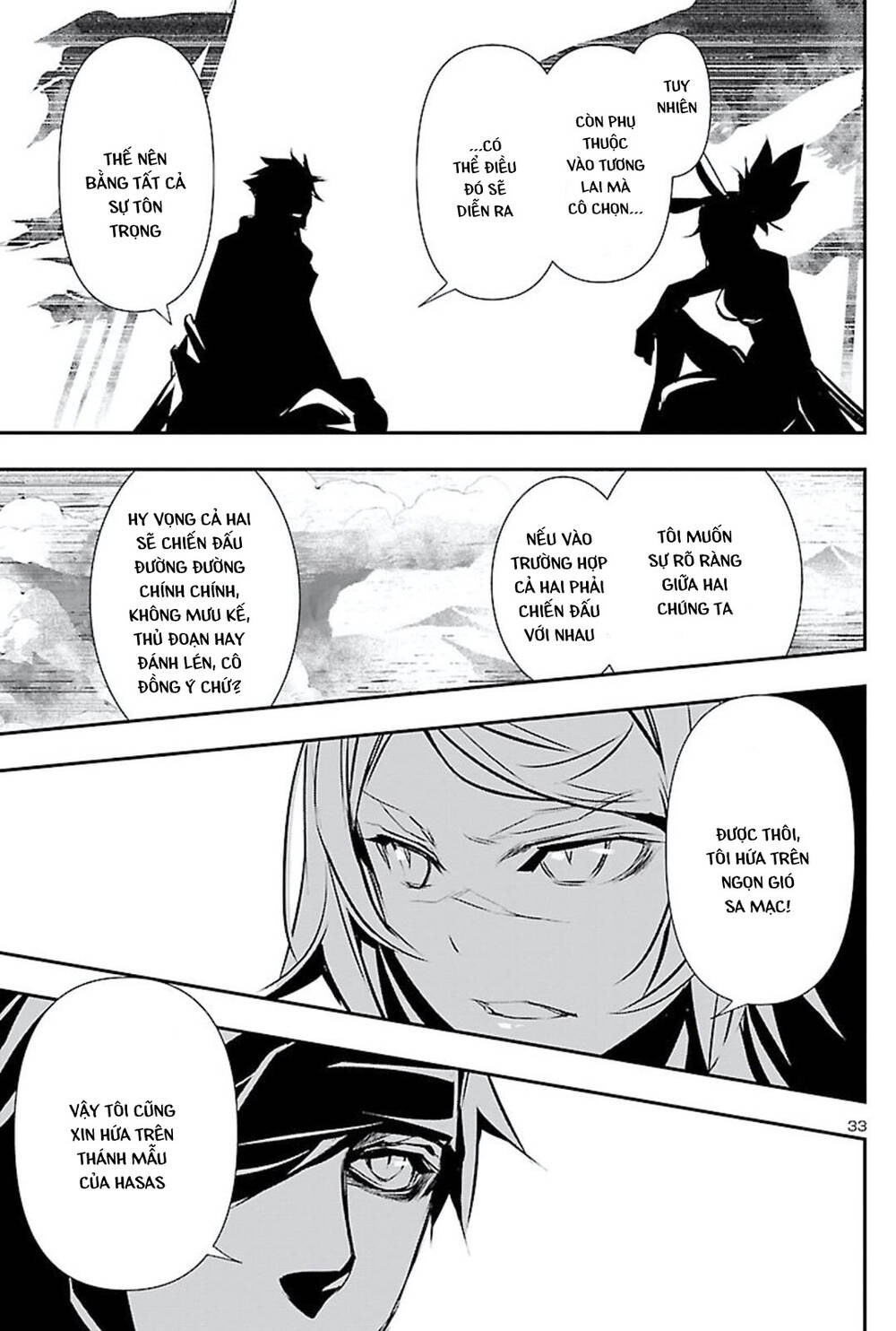 Shinju No Nectar Chapter 49 - Trang 2