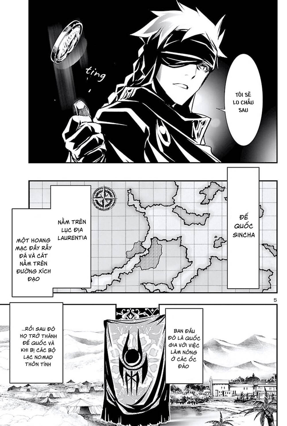 Shinju No Nectar Chapter 49 - Trang 2