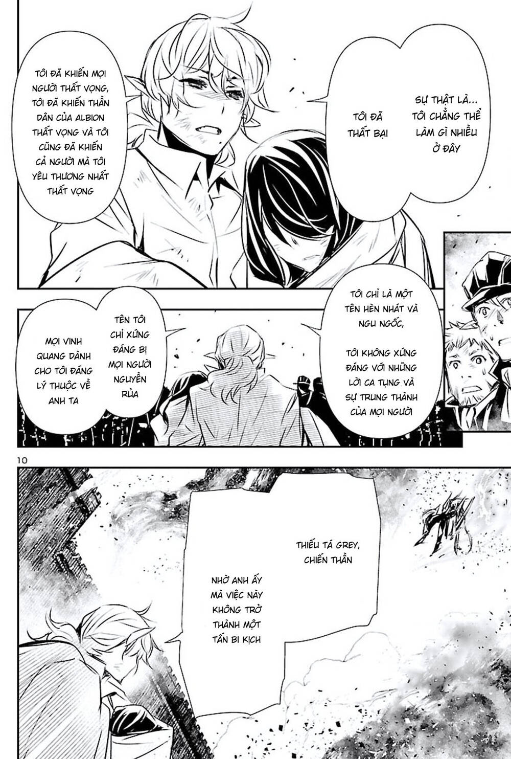 Shinju No Nectar Chapter 48 - Trang 2