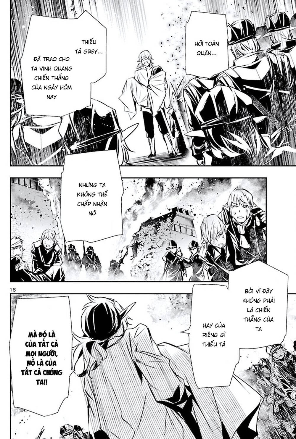 Shinju No Nectar Chapter 48 - Trang 2