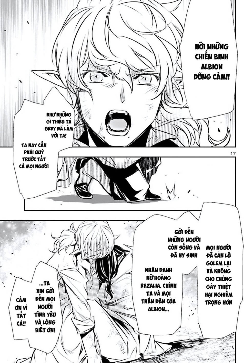 Shinju No Nectar Chapter 48 - Trang 2