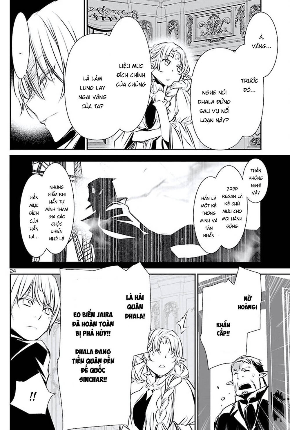 Shinju No Nectar Chapter 48 - Trang 2