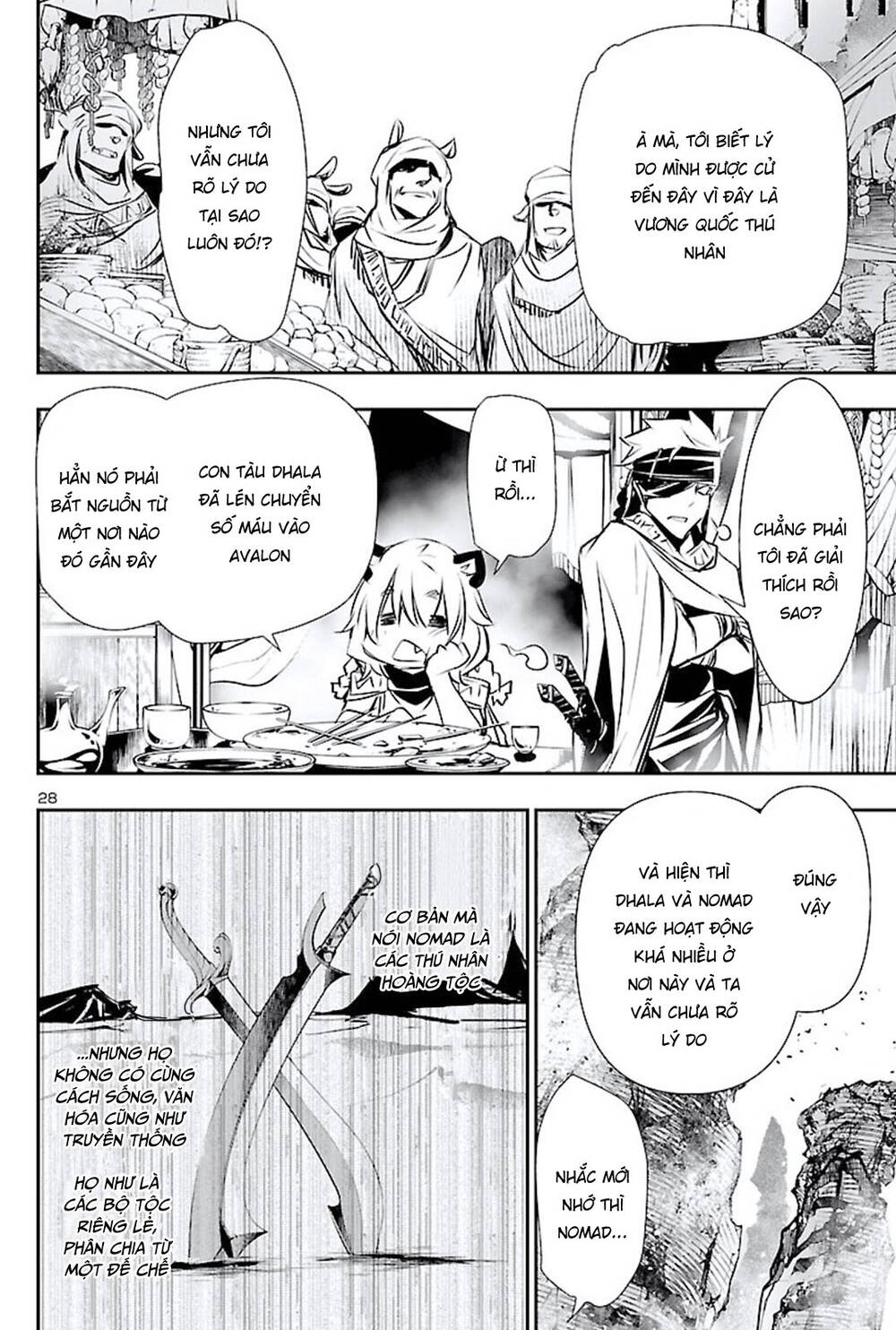 Shinju No Nectar Chapter 48 - Trang 2