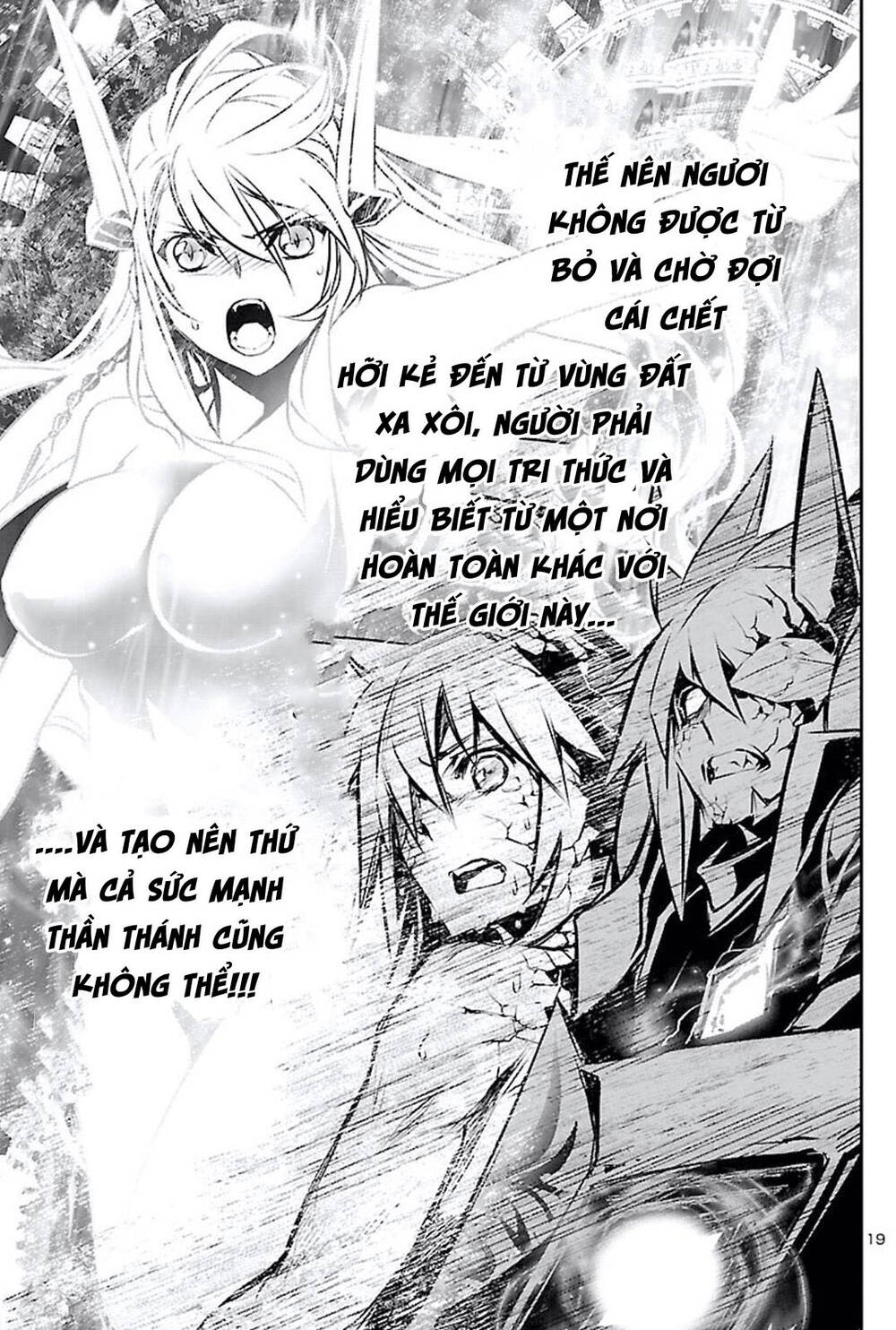 Shinju No Nectar Chapter 47 - Trang 2