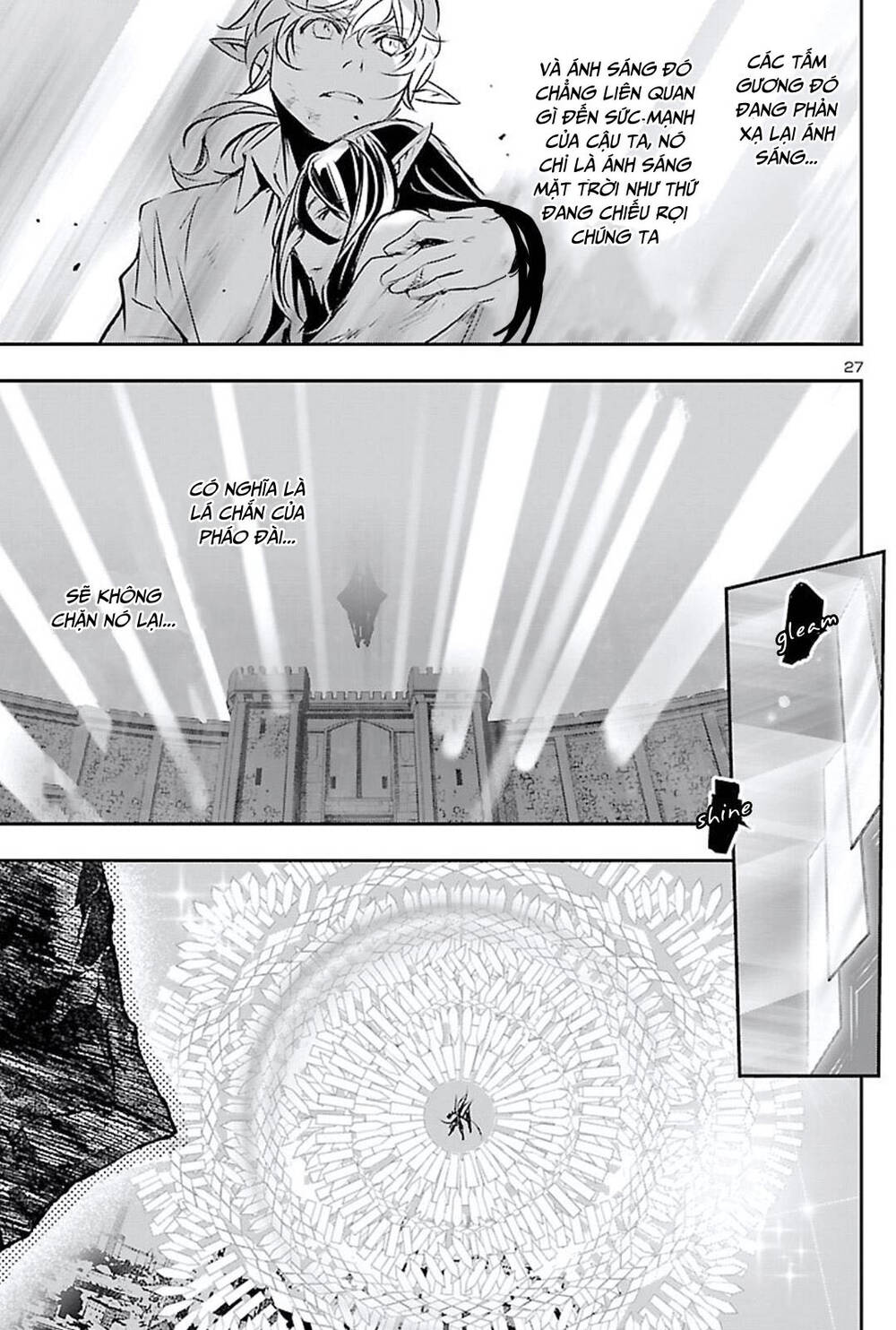 Shinju No Nectar Chapter 47 - Trang 2