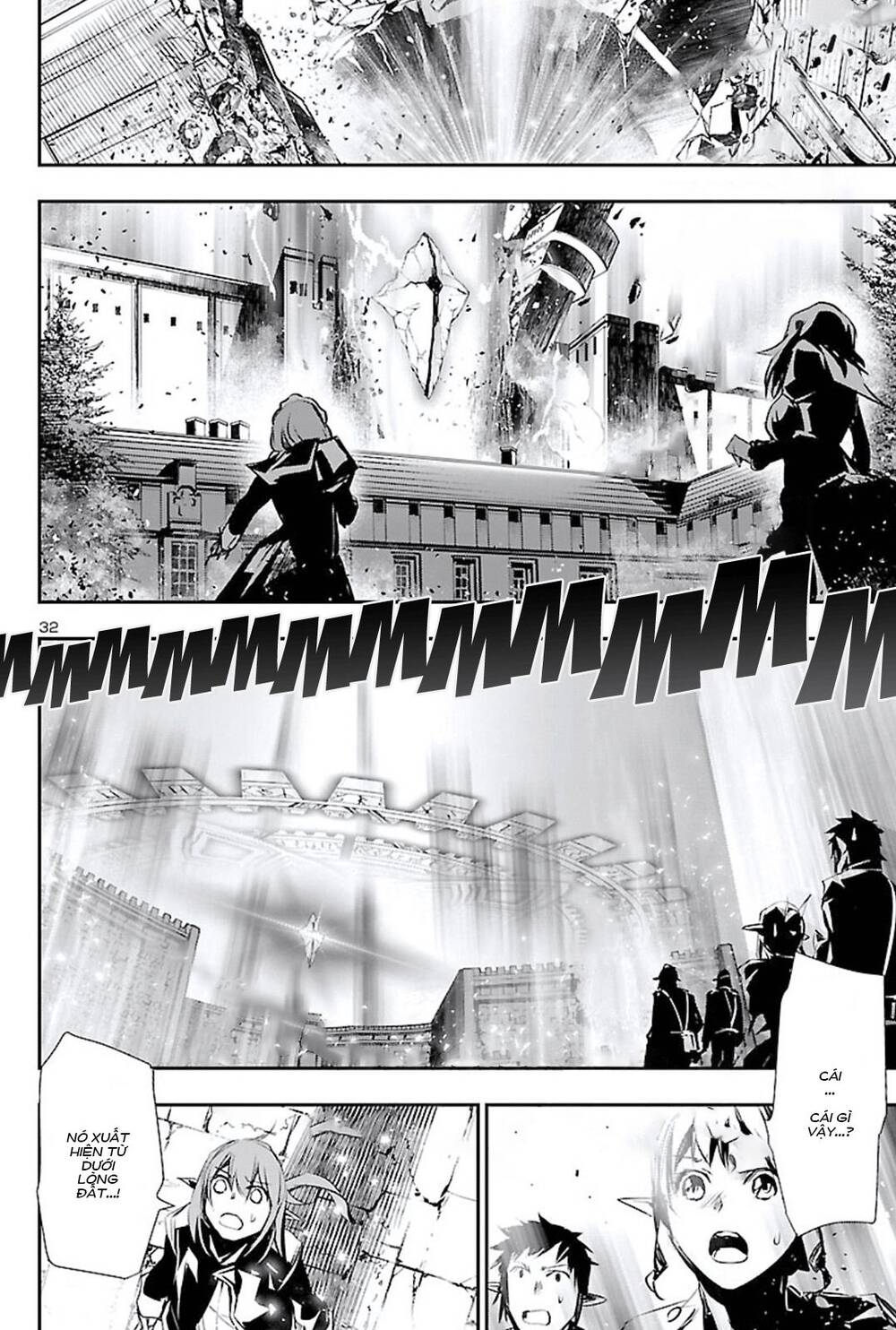 Shinju No Nectar Chapter 46 - Trang 2