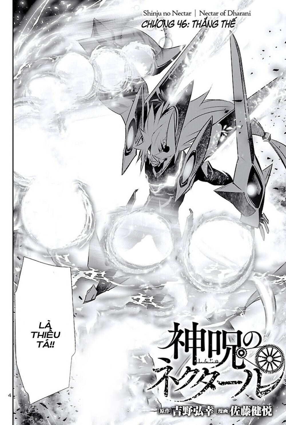 Shinju No Nectar Chapter 46 - Trang 2