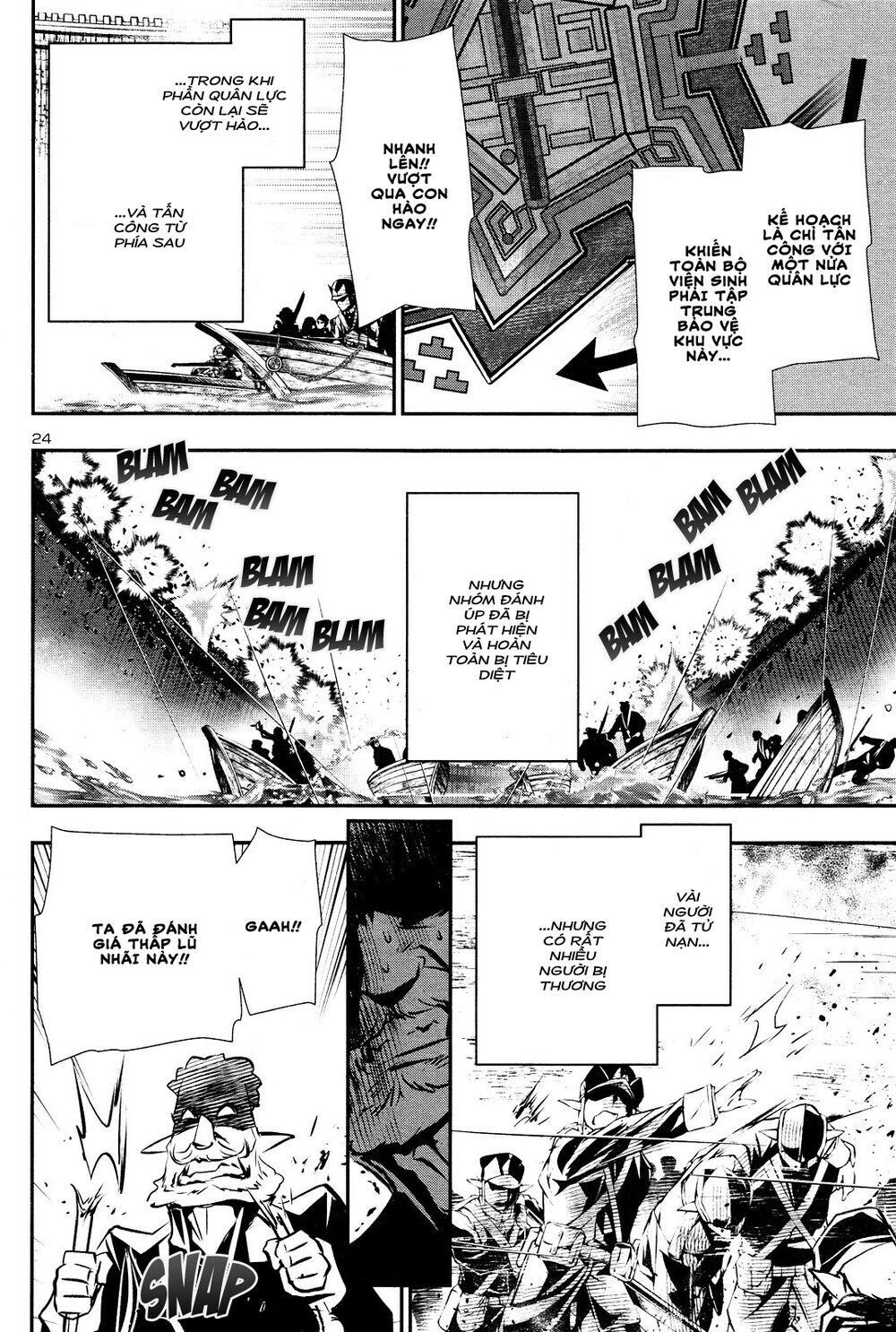 Shinju No Nectar Chapter 42 - Trang 2