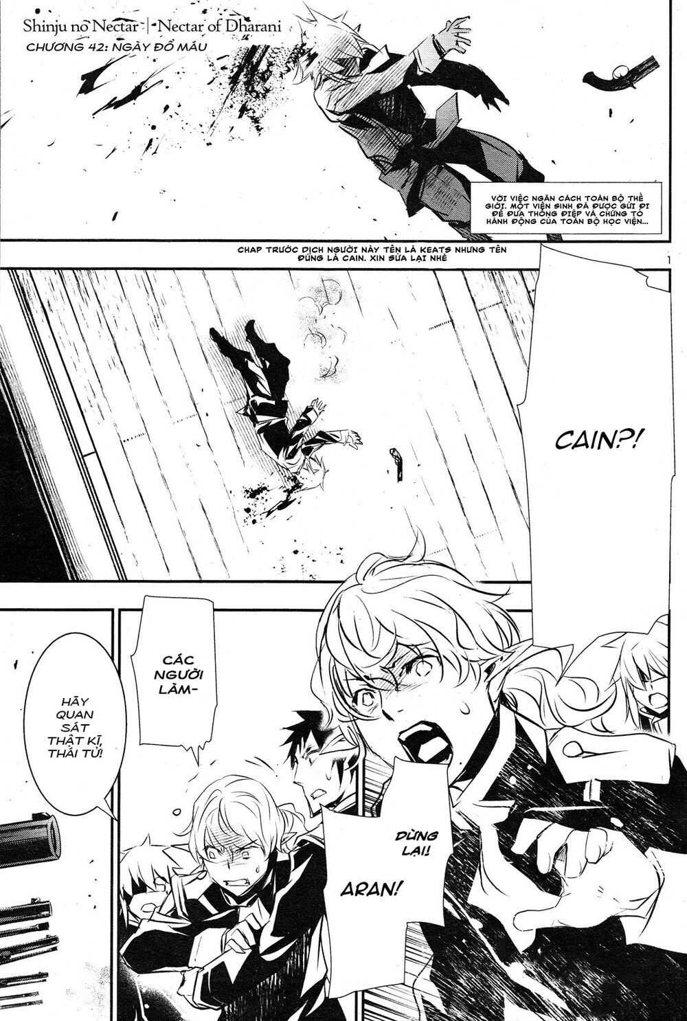 Shinju No Nectar Chapter 42 - Trang 2