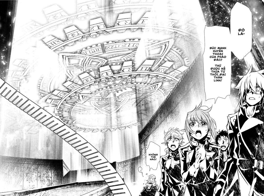 Shinju No Nectar Chapter 42 - Trang 2