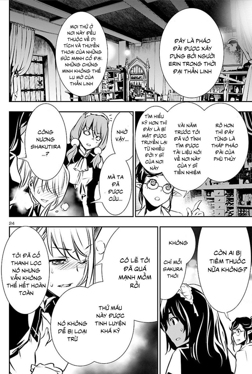 Shinju No Nectar Chapter 41 - Trang 2