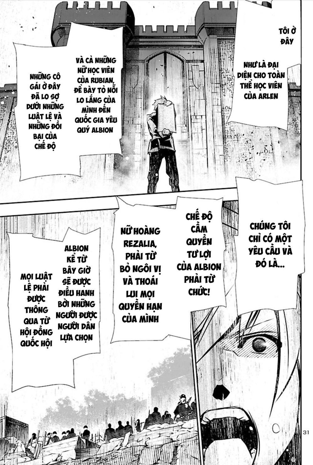 Shinju No Nectar Chapter 41 - Trang 2