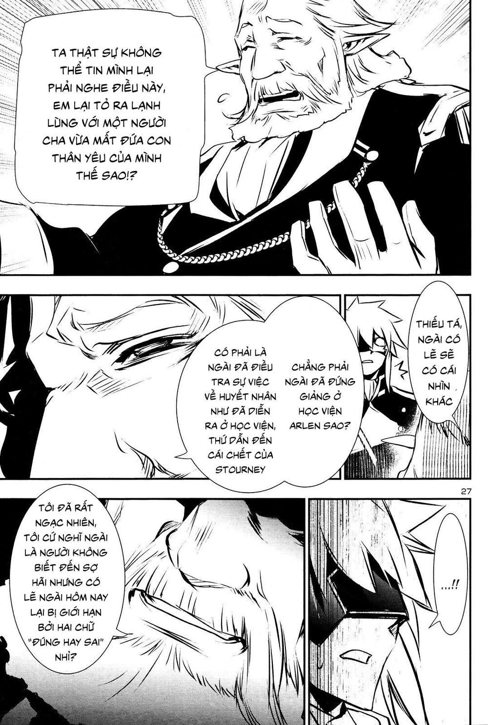 Shinju No Nectar Chapter 40 - Trang 2