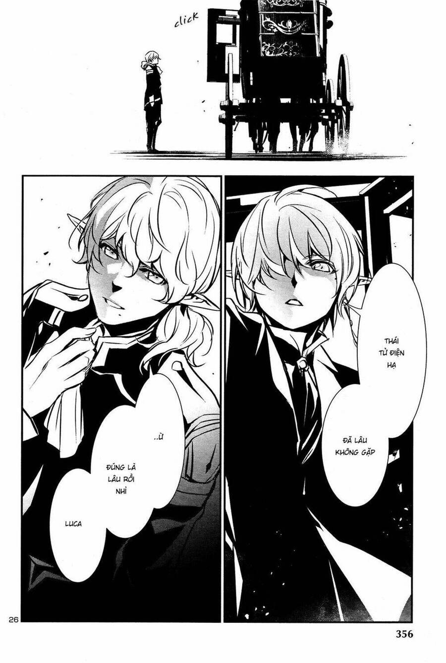 Shinju No Nectar Chapter 37 - Trang 2