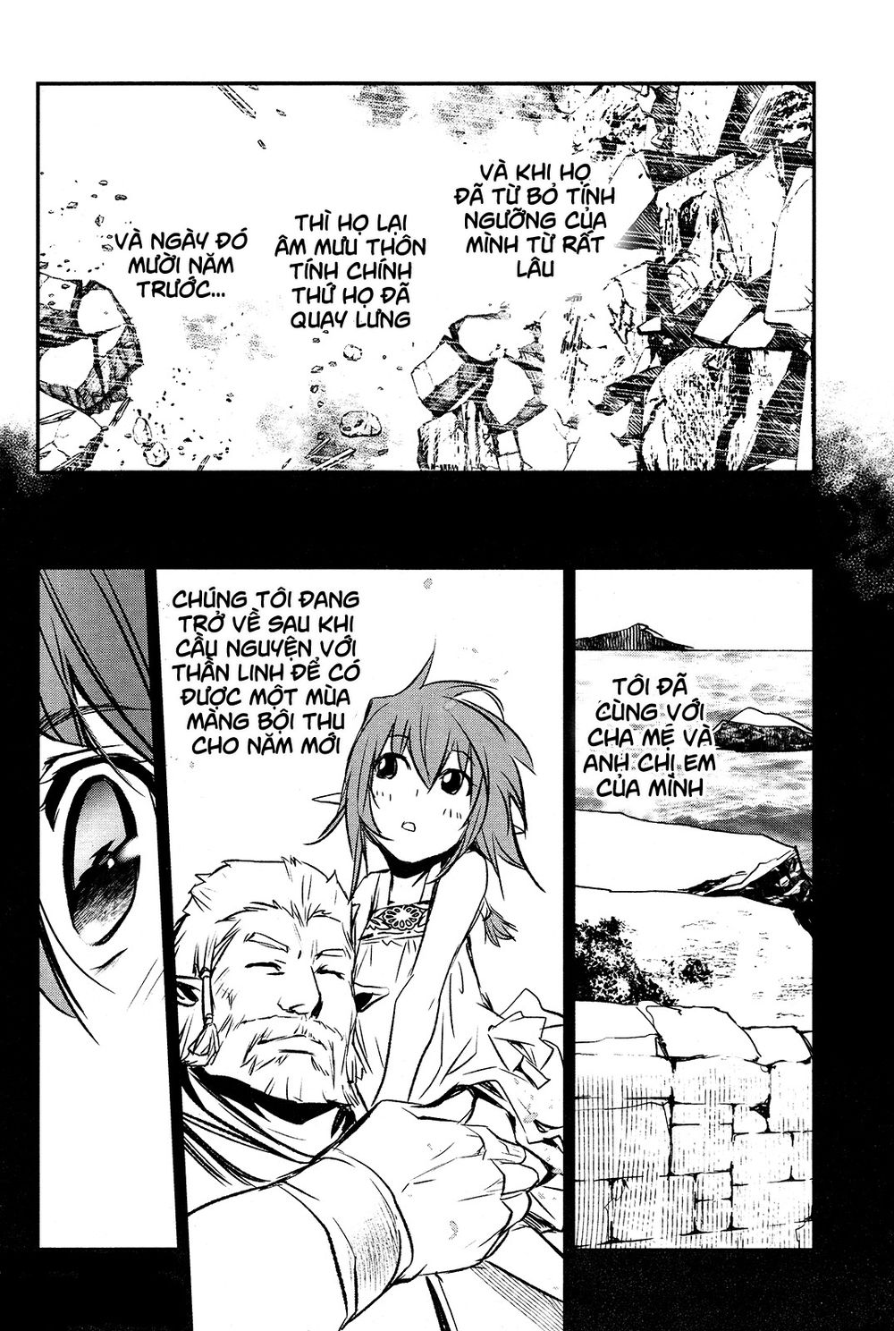 Shinju No Nectar Chapter 35 - Trang 2