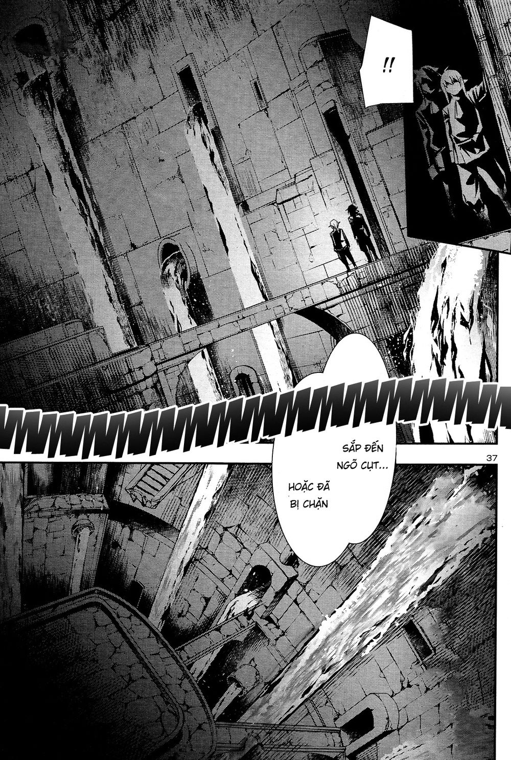 Shinju No Nectar Chapter 35 - Trang 2