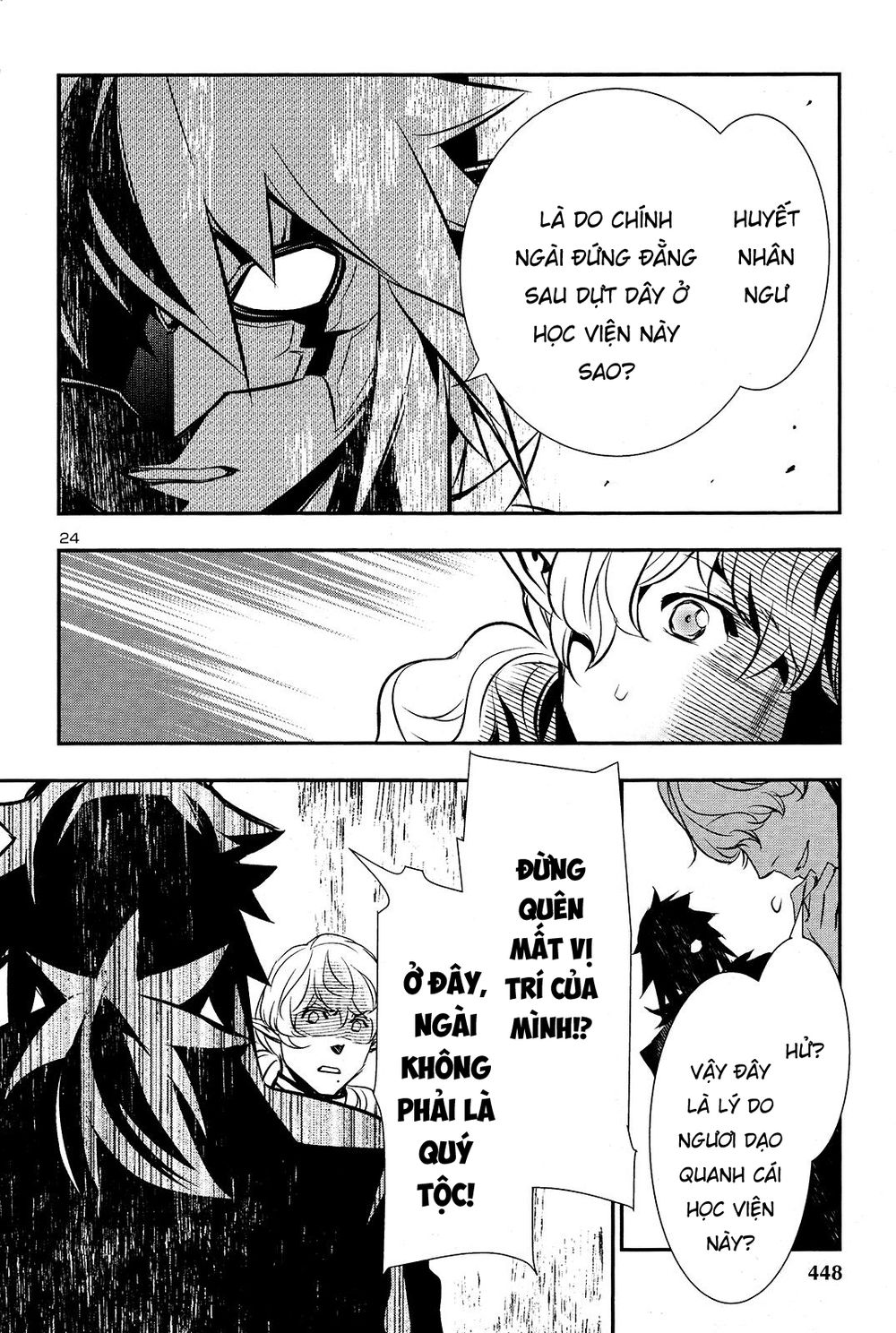 Shinju No Nectar Chapter 33 - Trang 2